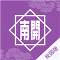 以铸以陶校园版 v3.2.2 以铸以陶校园版 v3.2.2