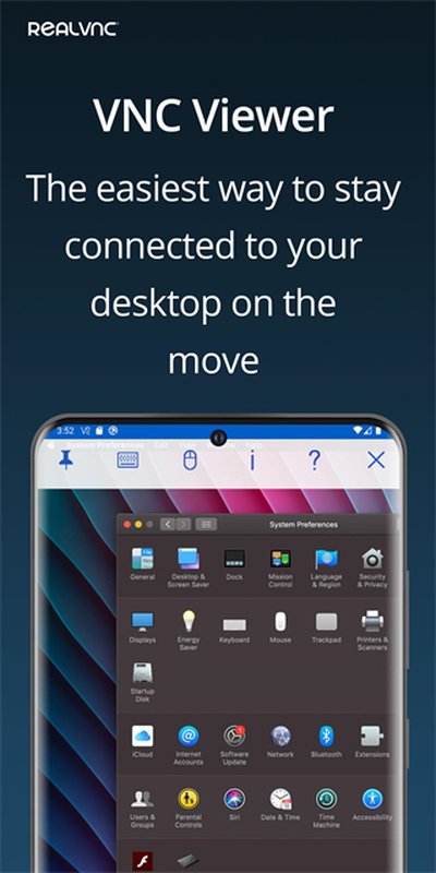 VNCViewer安卓版中文版下载 v4.0.1.48856