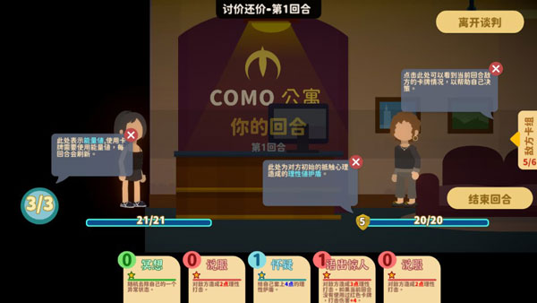 小生活内置菜单版下载 小生活内置菜单版下载