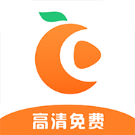 橘子视频免费追剧官方下载最新版2026 v6.0.0 安卓版