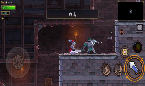 盗贼遗产2免费汉化版下载 v1.0.3 手机版