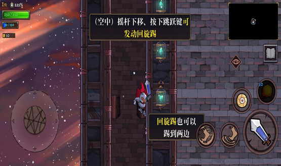 盗贼遗产2免费汉化版下载 v1.0.3 手机版