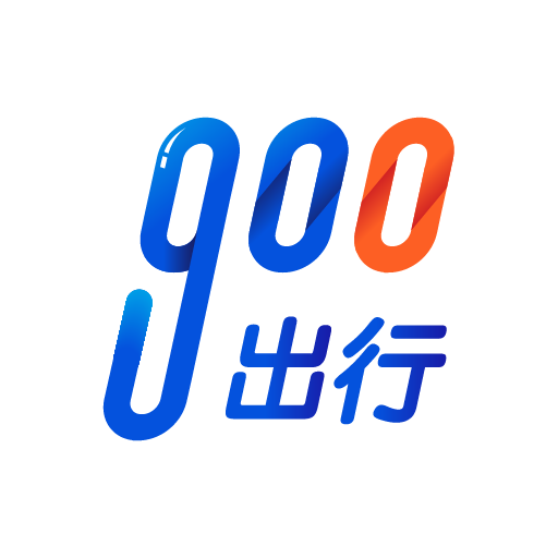 900极速app下载 v1.5.0 安卓版 900极速app下载 v1.5.0 安卓版