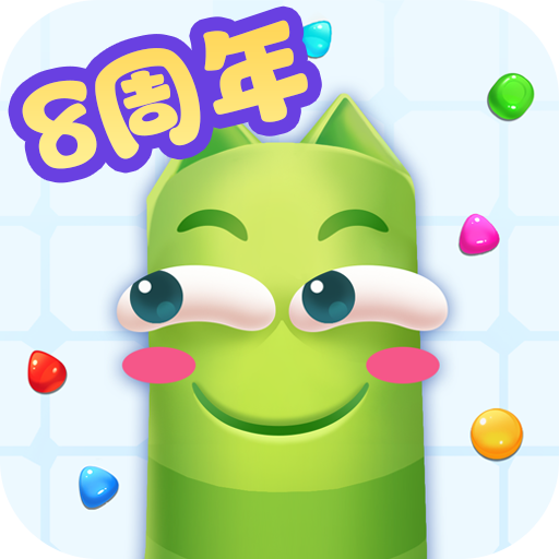 蛇蛇争霸2026最新版 v8.9.8 互通版