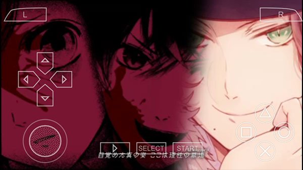 魔鬼恋人汉化版手机完整下载 v1.0.1