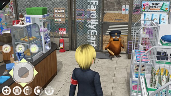 AnimeCity3D汉化版 v0.5.0