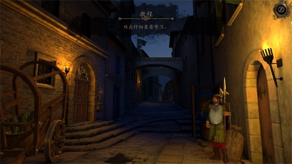 达芬奇密室1汉化版 v1.1.52
