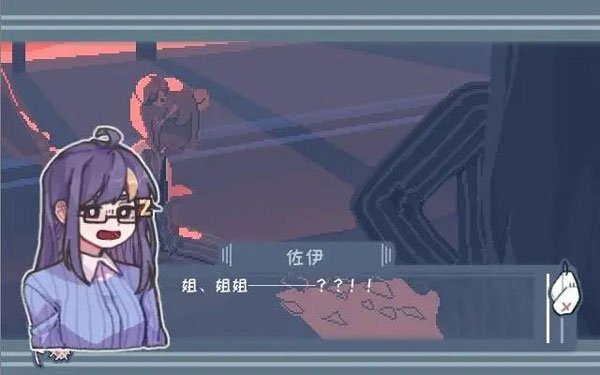 异化之恶手机版下载 v1.21.10-patreon
