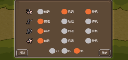 三国时代3手游下载 三国时代3手游下载