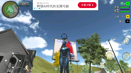 绳索黑洞英雄内置菜单版下载 绳索黑洞英雄内置菜单版下载