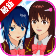 樱花校园2022内置mod修改器中文版 v1.038.11 最新版 樱花校园2022内置mod修改器中文版 v1.038.11 最新版