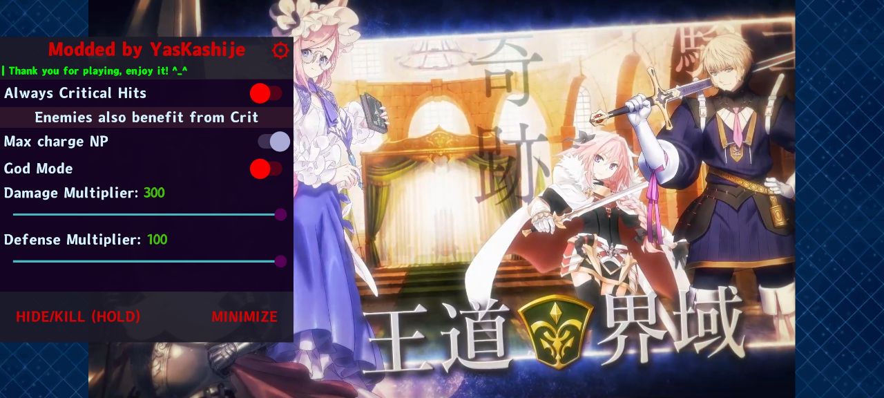 fgo修改版无限圣晶石(Fate/GO) v2.66.8 内置修改器