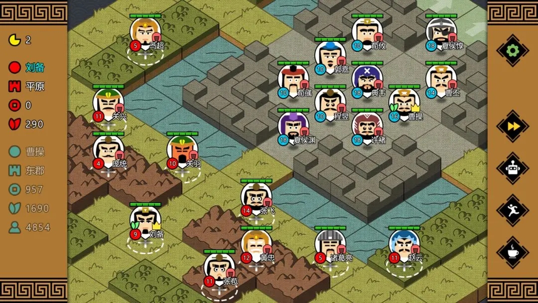 三国时代3手游下载 v3.9.0 安卓版