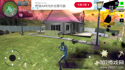 绳索黑洞英雄内置菜单版下载 v1.9.5 免费版
