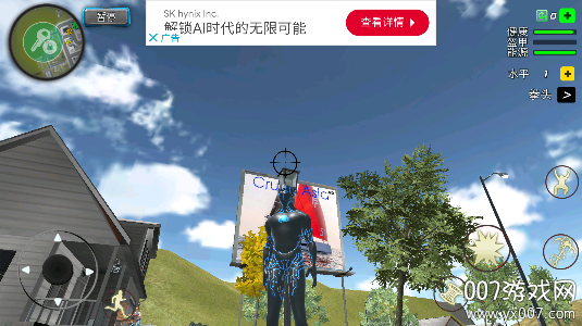 绳索黑洞英雄内置菜单版下载 v1.9.5 免费版