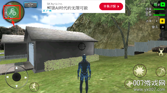 绳索黑洞英雄内置菜单版下载 v1.9.5 免费版