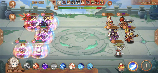 乱世曹操传最新版2026下载 v2.6.41 官方最新版