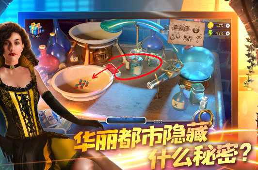 匿名信隐匿者最新版2023下载 匿名信隐匿者最新版2023下载