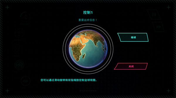 先发制人汉化内置菜单修改版下载(First Strike) 先发制人汉化内置菜单修改版下载(First Strike)