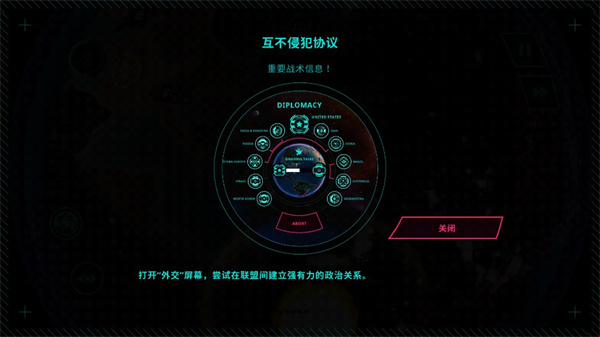 先发制人汉化内置菜单修改版下载(First Strike) 先发制人汉化内置菜单修改版下载(First Strike)