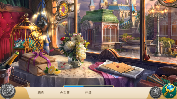 hidden city最新版本下载 hidden city最新版本下载