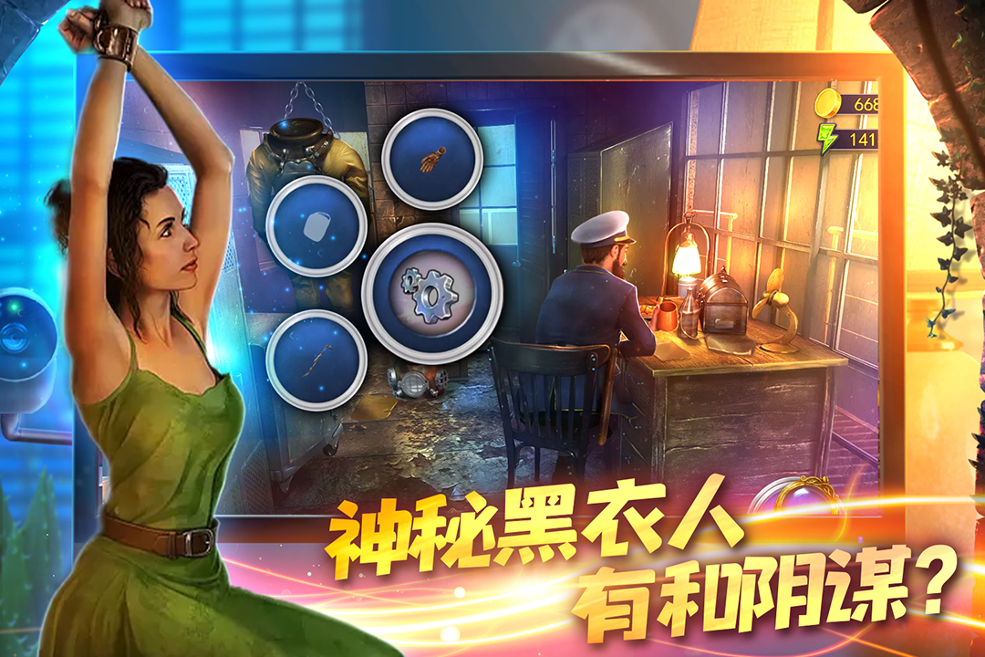 匿名信隐匿者最新版2026下载 v1.0.8 官方版