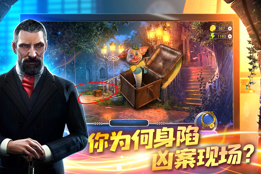 匿名信隐匿者最新版2026下载 v1.0.8 官方版