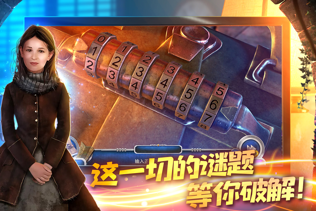匿名信隐匿者最新版2026下载 v1.0.8 官方版