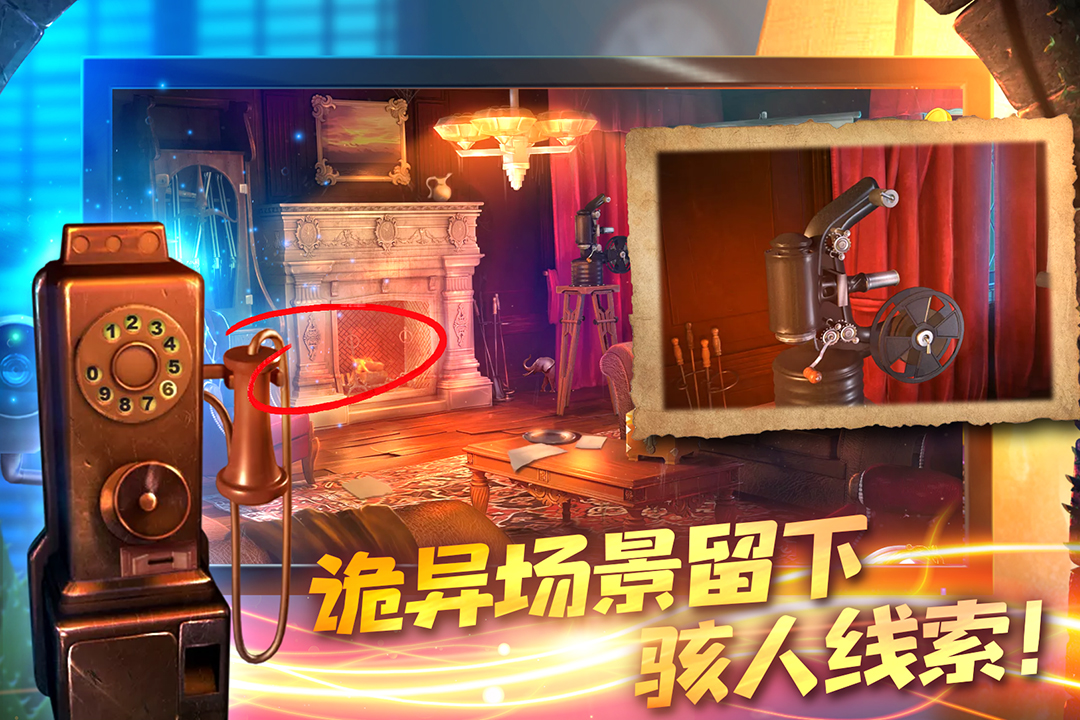 匿名信隐匿者最新版2026下载 v1.0.8 官方版