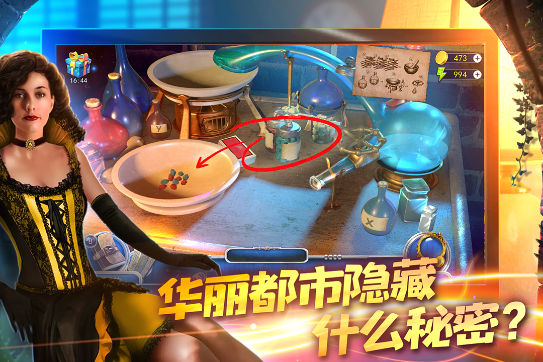 匿名信隐匿者最新版2026下载 v1.0.8 官方版