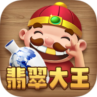 翡翠大王赚钱游戏下载 v1.0.8 官方正版