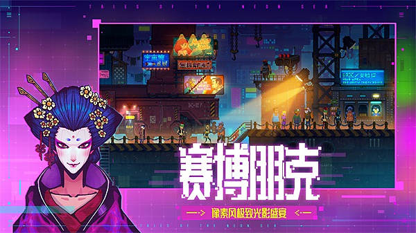 迷雾侦探手机版 v1.0.47