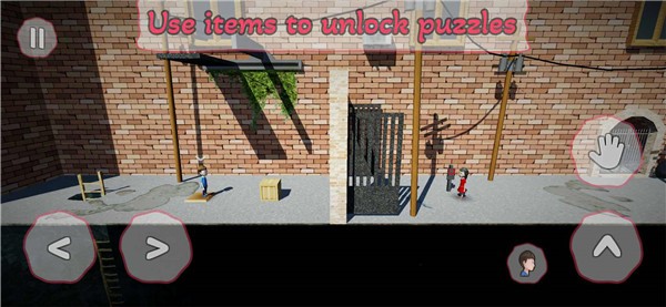 双人成行安卓版 v1.0.1