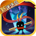 元气骑士安卓版 v8.2.0 元气骑士安卓版 v8.2.0
