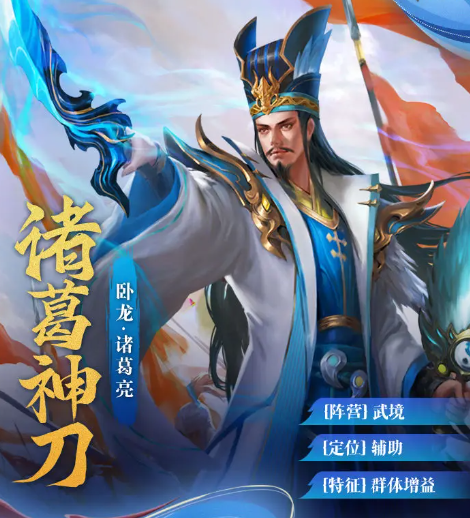 小浣熊神兵列传2024最新版下载 小浣熊神兵列传2024最新版下载