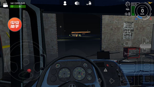 大卡车模拟器2无限硬币版下载(GrandTruckSimulator2) 大卡车模拟器2无限硬币版下载(GrandTruckSimulator2)