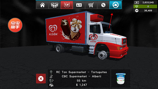 大卡车模拟器2无限硬币版下载(GrandTruckSimulator2) 大卡车模拟器2无限硬币版下载(GrandTruckSimulator2)