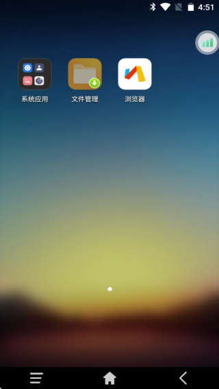 雷电云手机app下载 雷电云手机app下载