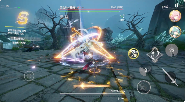 深空之眼国际服中文版下载(Aether Gazer) 深空之眼国际服中文版下载(Aether Gazer)