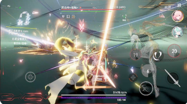 深空之眼国际服中文版下载(Aether Gazer) 深空之眼国际服中文版下载(Aether Gazer)