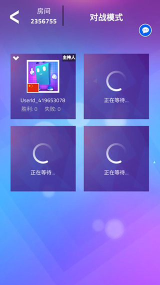 魔法钢琴师3最新版下载 魔法钢琴师3最新版下载