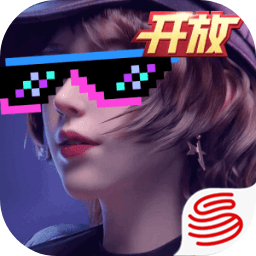 王牌竞速官服下载最新版 v5.6.0 官方版