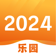 2024乐园app下载 v1.1 安卓版 2024乐园app下载 v1.1 安卓版