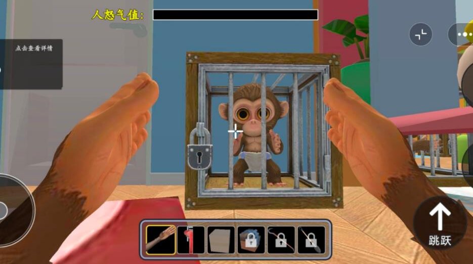 奇幻冒险录游戏下载 v1.0 安卓版