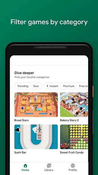 谷歌游戏中心官方下载2026最新版(google play 游戏) v2025.09.62452 (827342201.827342201-190400) 安卓版