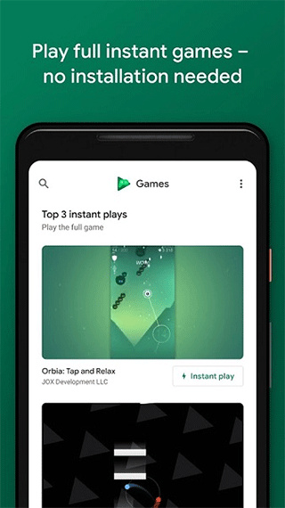 谷歌游戏中心官方下载2026最新版(google play 游戏) v2025.09.62452 (827342201.827342201-190400) 安卓版