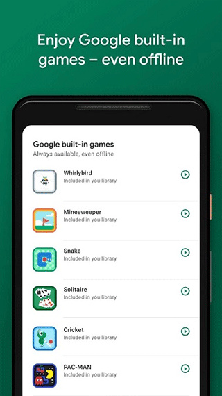 谷歌游戏中心官方下载2026最新版(google play 游戏) v2025.09.62452 (827342201.827342201-190400) 安卓版
