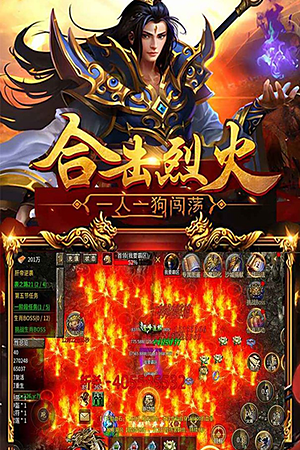 暗黑超神 v1.0.2
