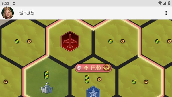 文明百科安卓版 v2.8.6
