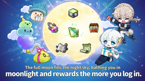 冒险岛Online v2.350.5400